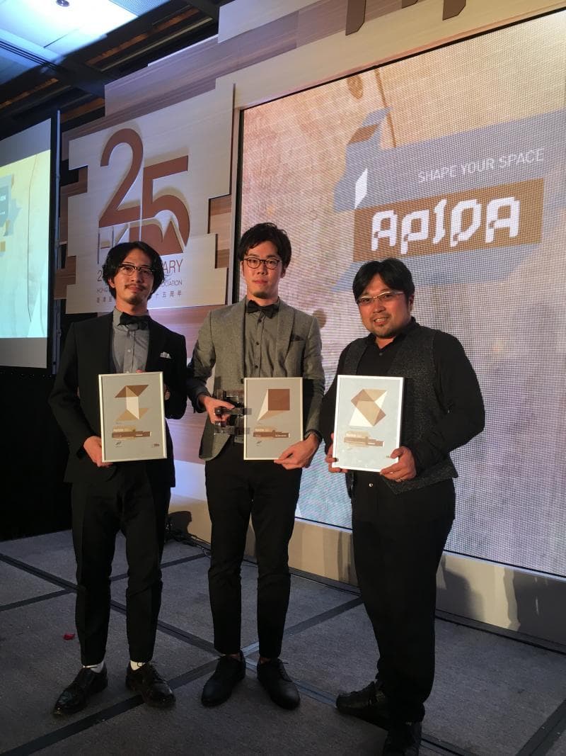 【2016デザイン賞】Asia Pacific Interior Design Awardsにて、4年連続受賞