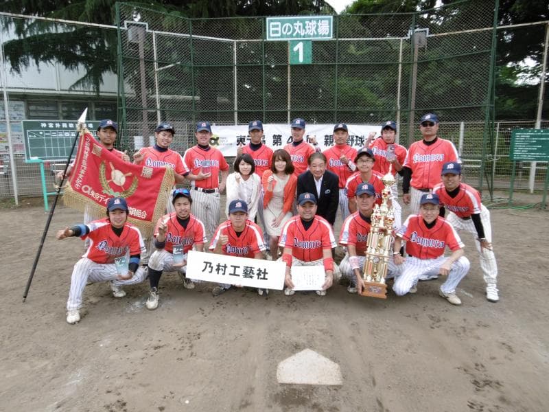 東京ディスプレイ協同組合主催の「第47回親善野球大会」にて、乃村工藝社が優勝しました