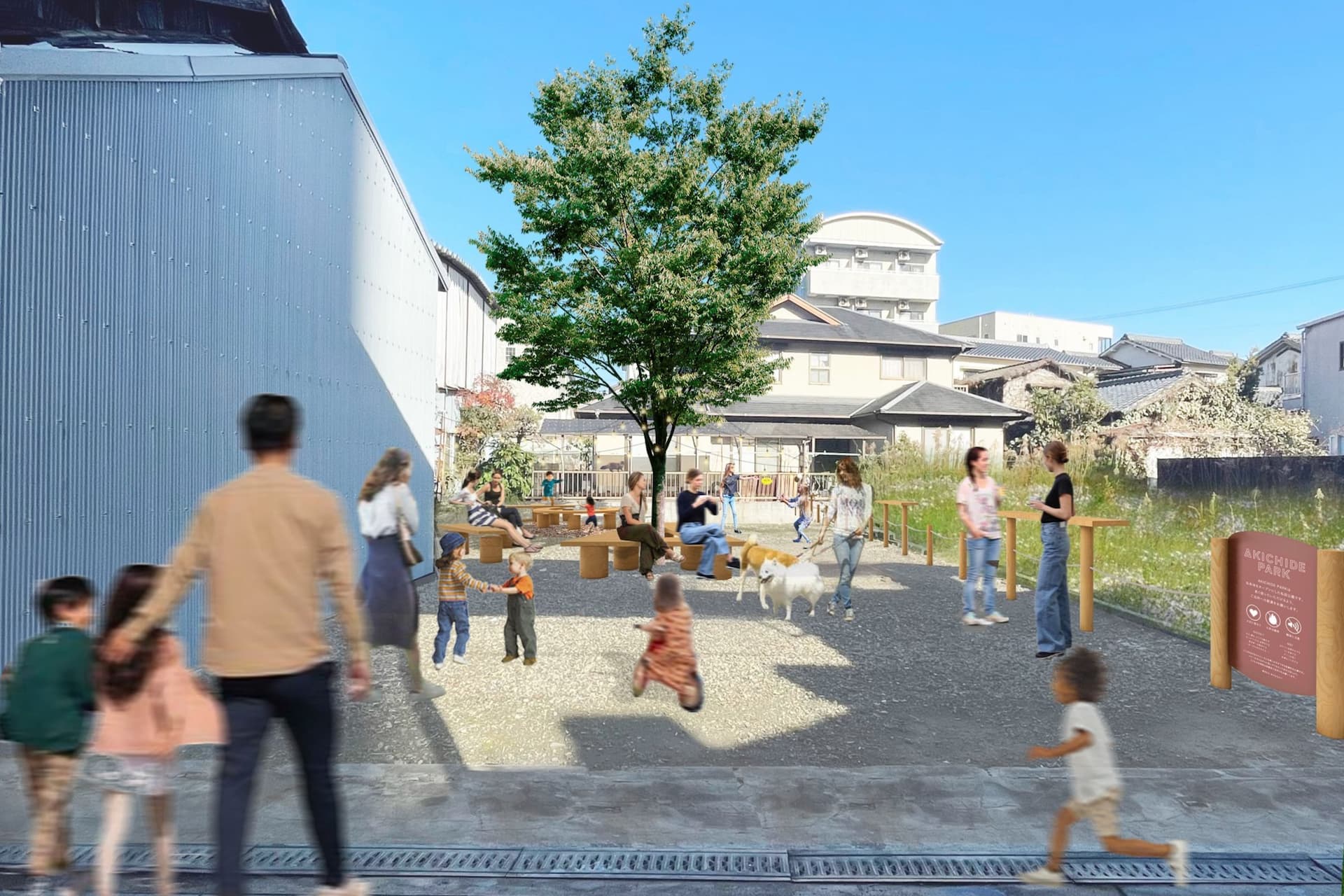 大阪府河内長野市・長野商店街の空き地に、住民たちと育てる私設公園「AKICHIDE PARK」が3月17日(日)オープン