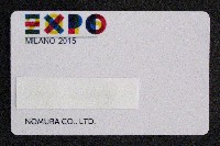 EXPO 2015 ミラノ国際博覧会-入場券-1