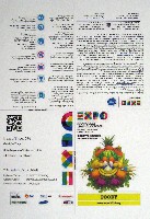 EXPO 2015 ミラノ国際博覧会-入場券-4