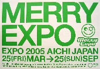 EXPO2005 日本国際博覧会(愛・地球博)-その他-89