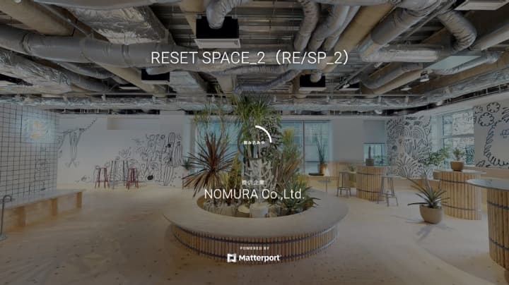 RESET SPACE_2のバーチャルツアー