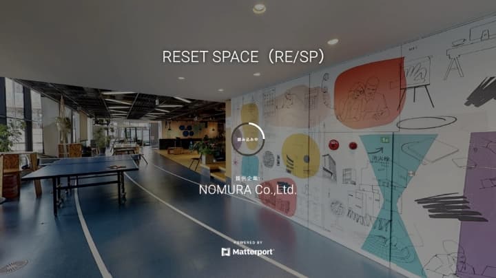 RESET SPACEのバーチャルツアー
