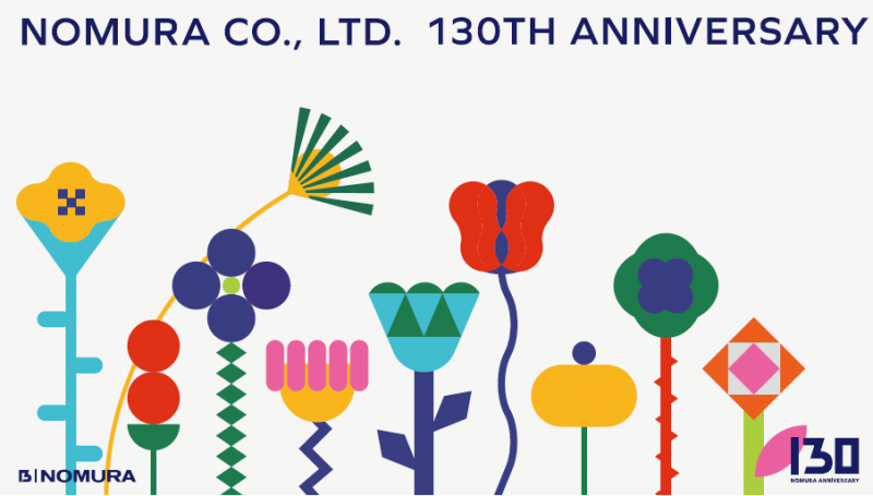 乃村工藝社は130周年を迎えました