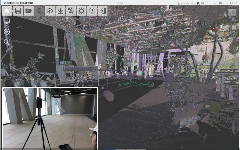 3D空間点群スキャナによる計測と計測画面