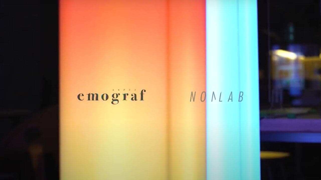 乃村工藝社のR&D活動「emograf（エモグラフ）」がCNET Japan、マイナビニュース、Forbes JAPAN、AXIS Web Magazineほかに掲載されました