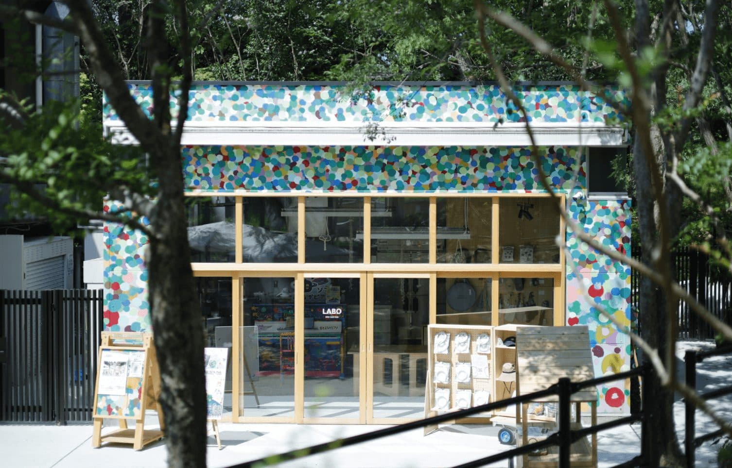 地域参加型アートイベントで、公園に新たな出会いを