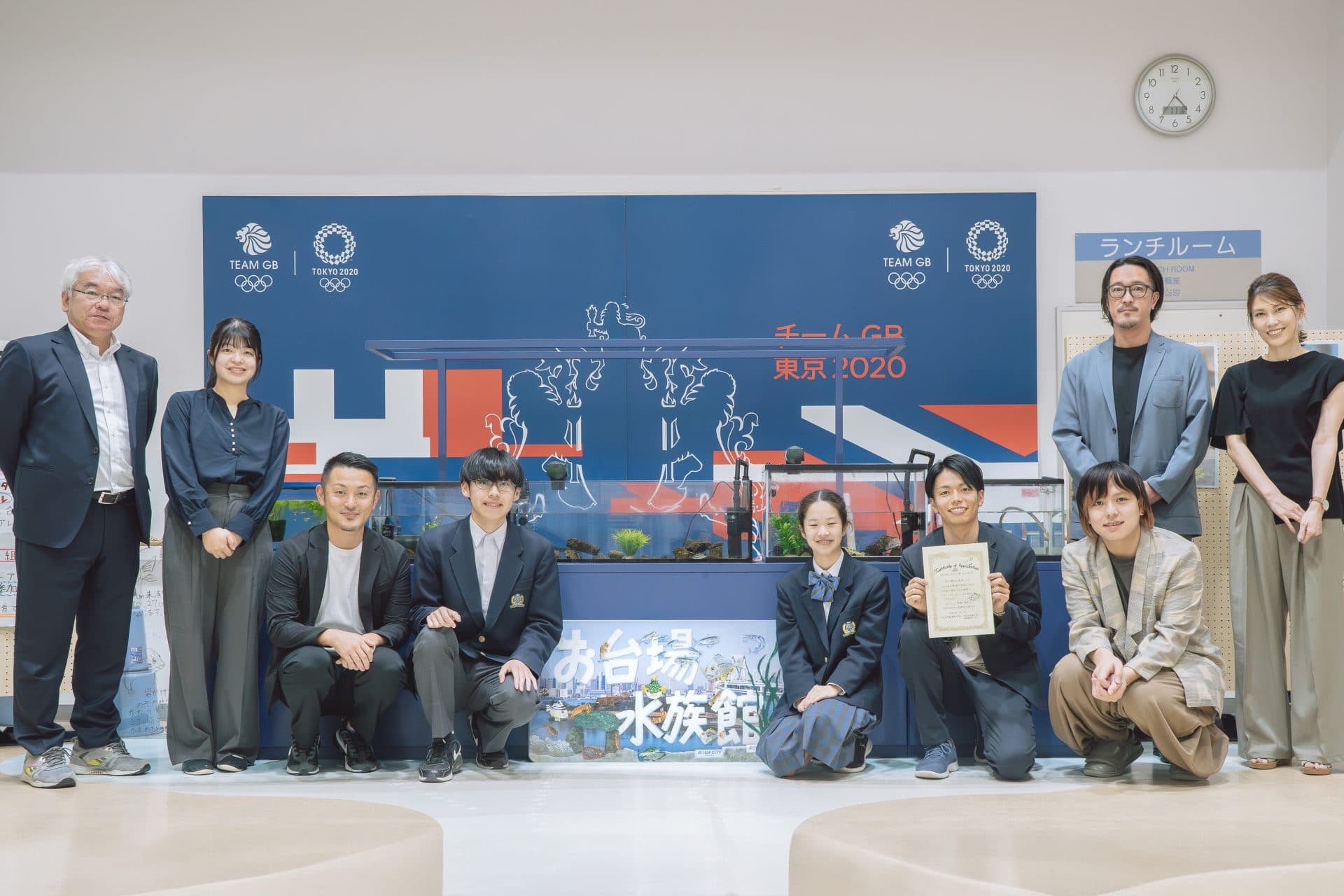 お台場水族館プロジェクト生徒の発案から始まった「こどもまんなか」の学校づくり