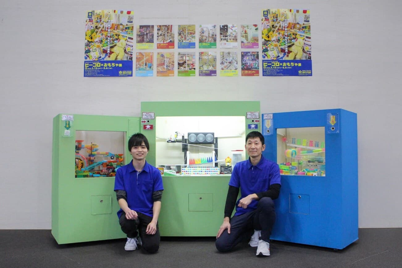 企画展のつくり方佐賀県立宇宙科学館《ゆめぎんが》10年以上続く『ビーコロ展』の秘訣