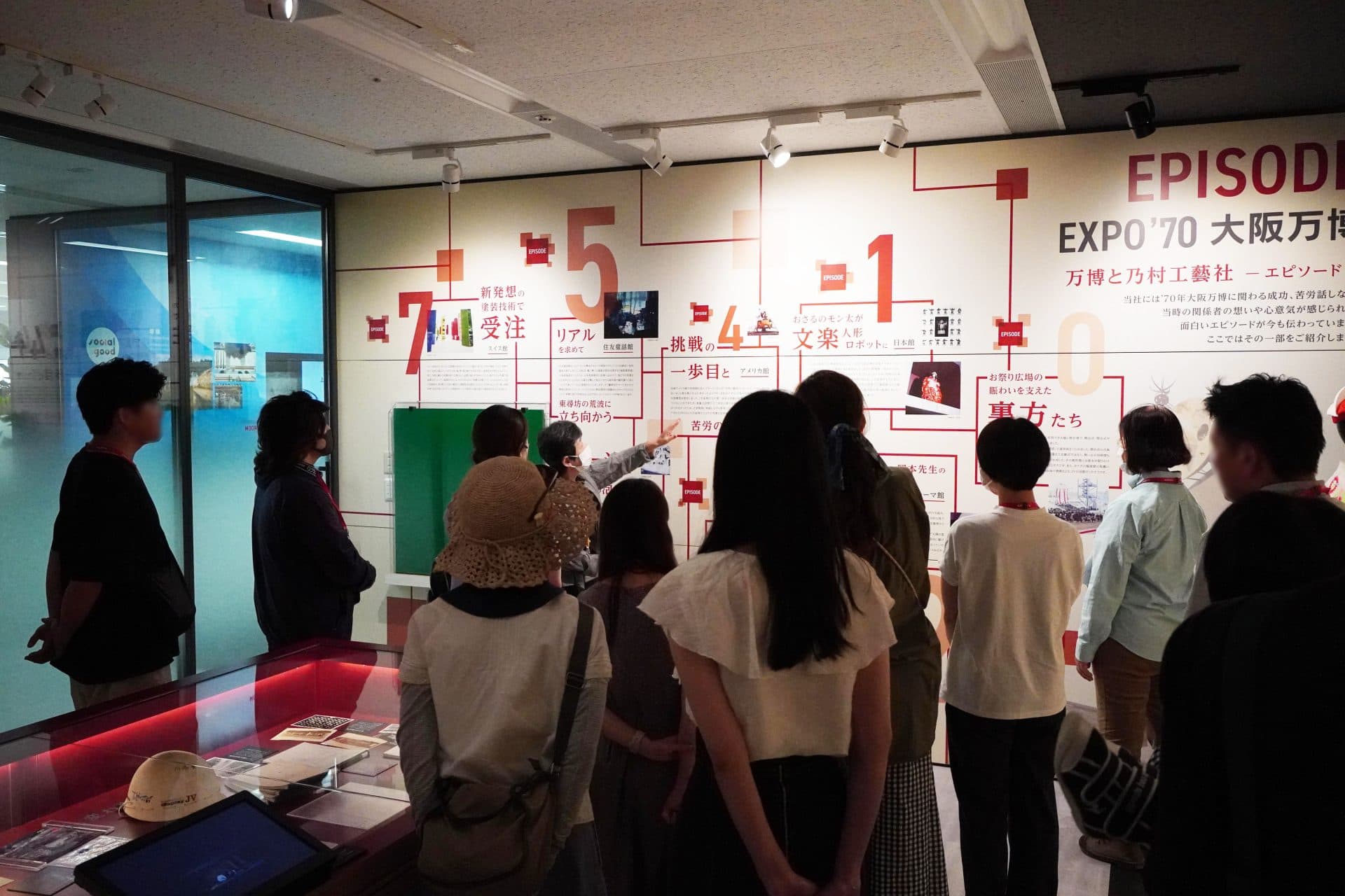 本物の資料が持つ力と魅力～2025夏・EXPO GALLERY 一般公開レポート～