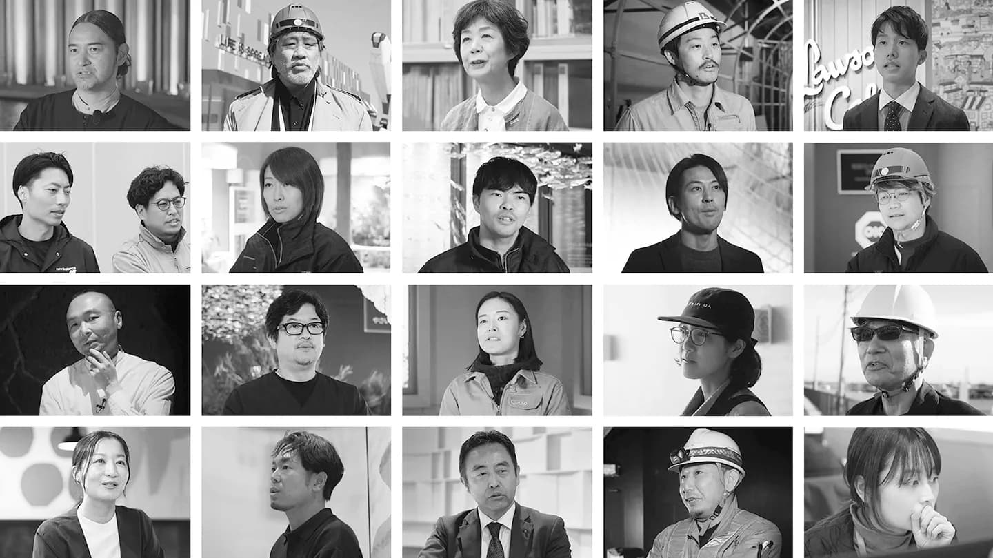 EXPO メインビジュアル 1