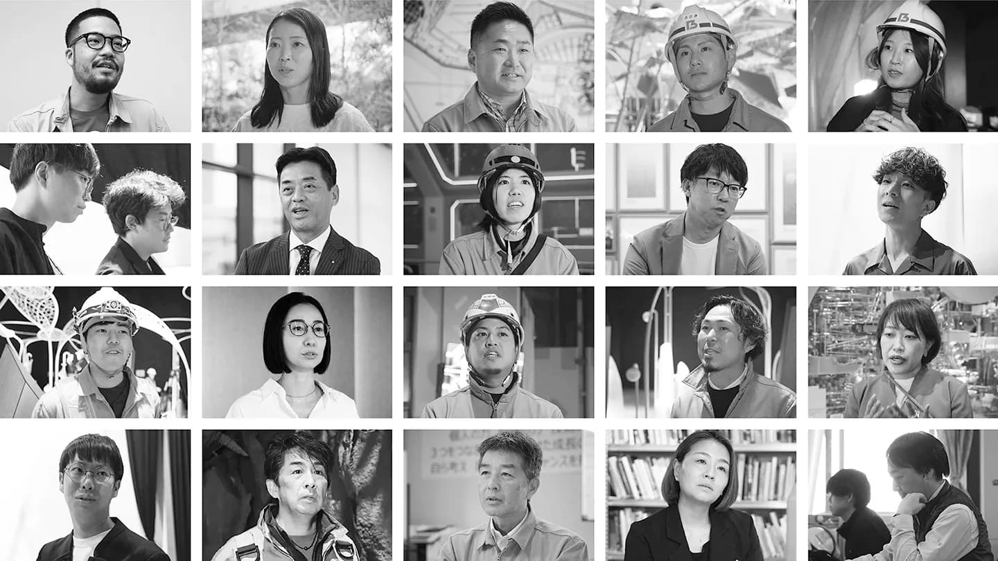 EXPO メインビジュアル 3