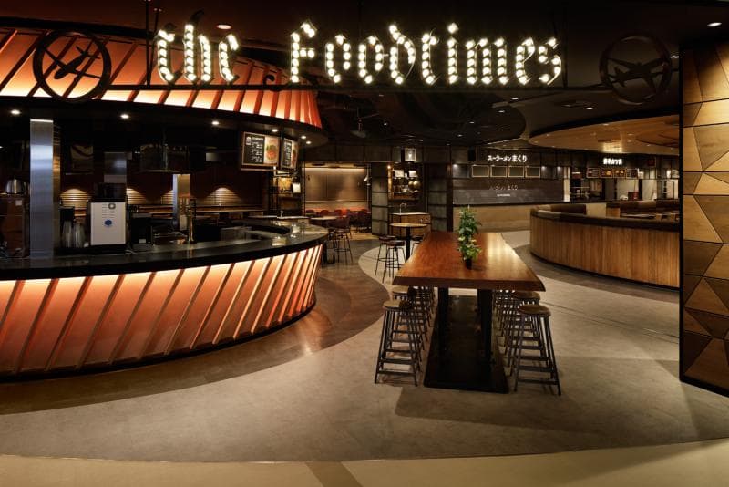 The Food Times