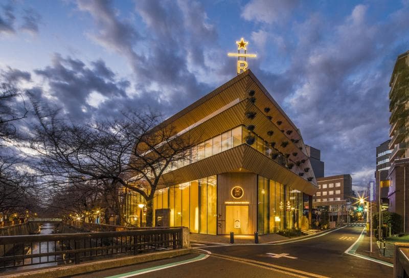 Starbucks Reserve (R) Roastery Tokyo