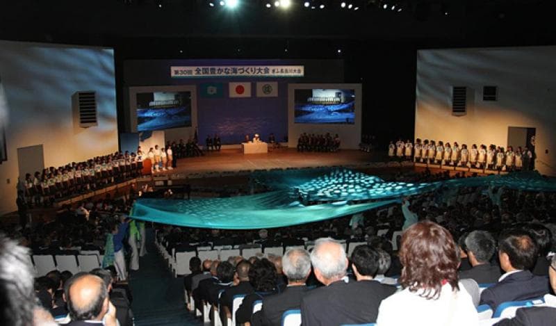 The 30th Nationwide Abundant Sea Contest -Gifu Nagaragawa Contest-