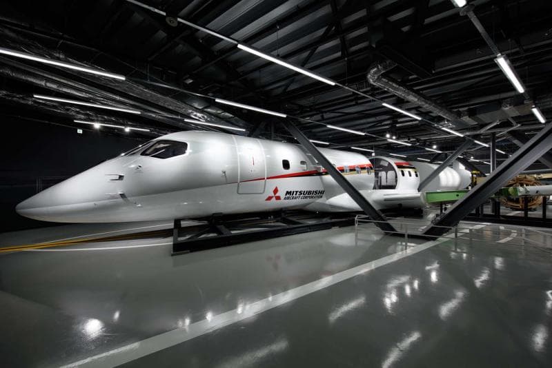 MRJ Museum