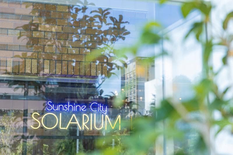 Sunshine City SOLARIUM (太阳城日光)