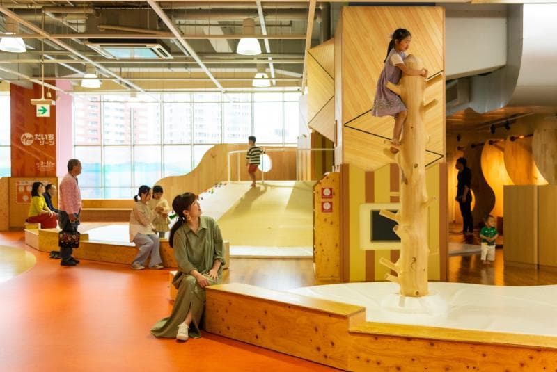 Hamamatsu Children's Museum