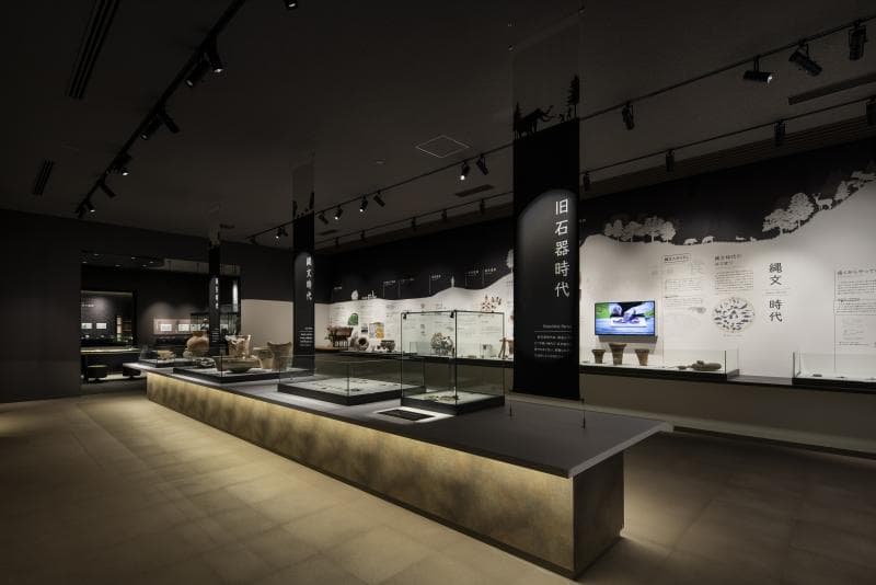 Nomi Furusato Museum