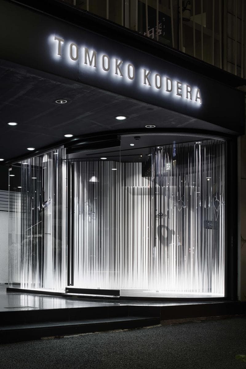 Tomoko Kodera's jewelry brand's first directly managed street-level store: TOMOKO KODERA CONCEPT SHOP