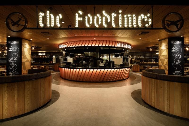 The Food Times