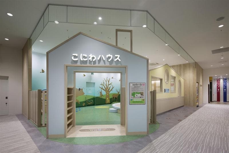 三井购物公园LaLaport湘南平冢“儿童公园”“Koniwa House”