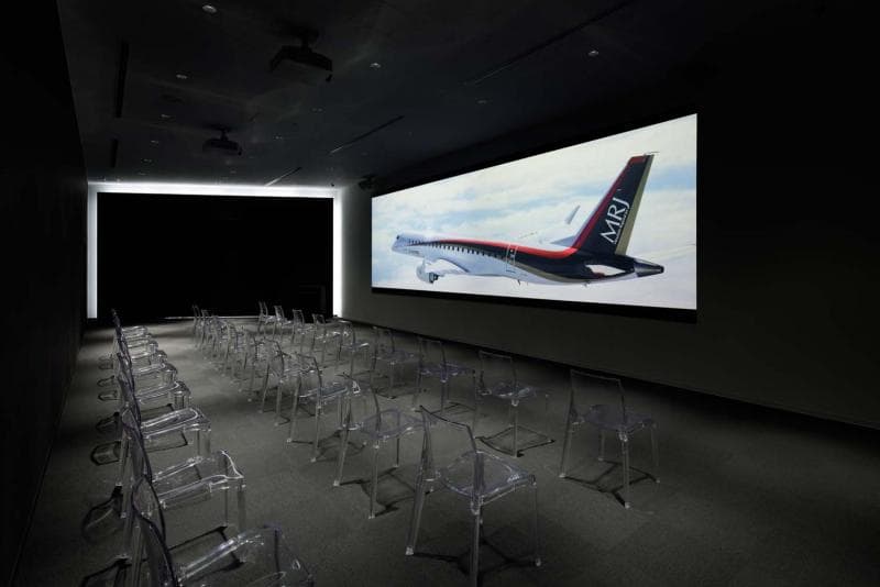 MRJ Museum