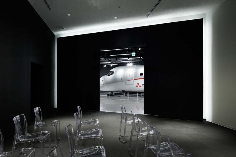 MRJ Museum