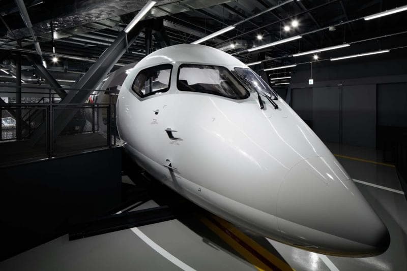 MRJ Museum