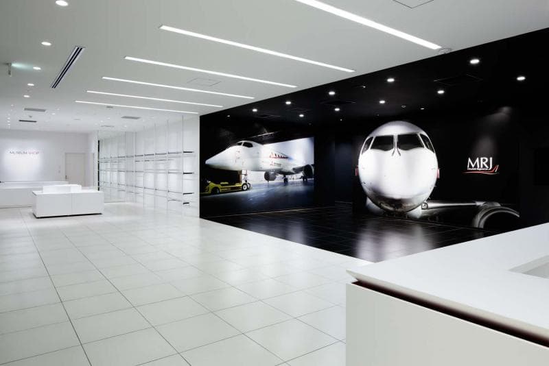 MRJ Museum