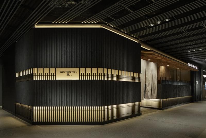 涩谷流“SUSHI TOKYO TEN、”