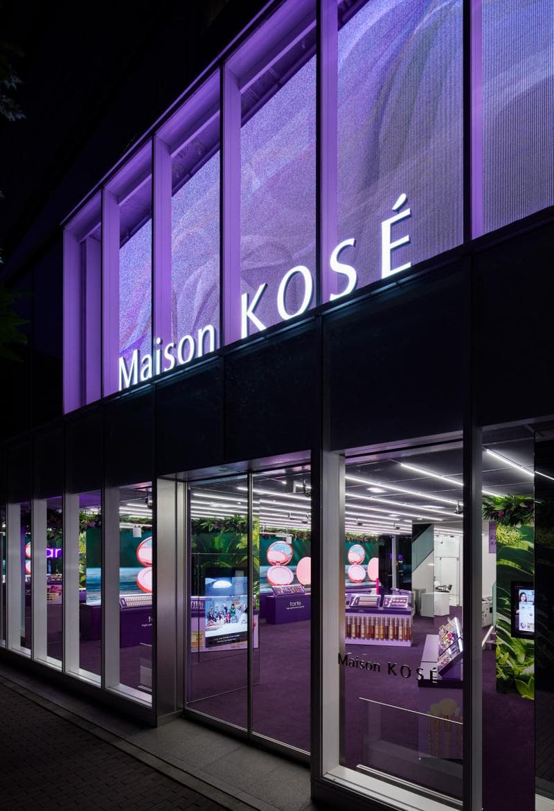 Maison KOSE