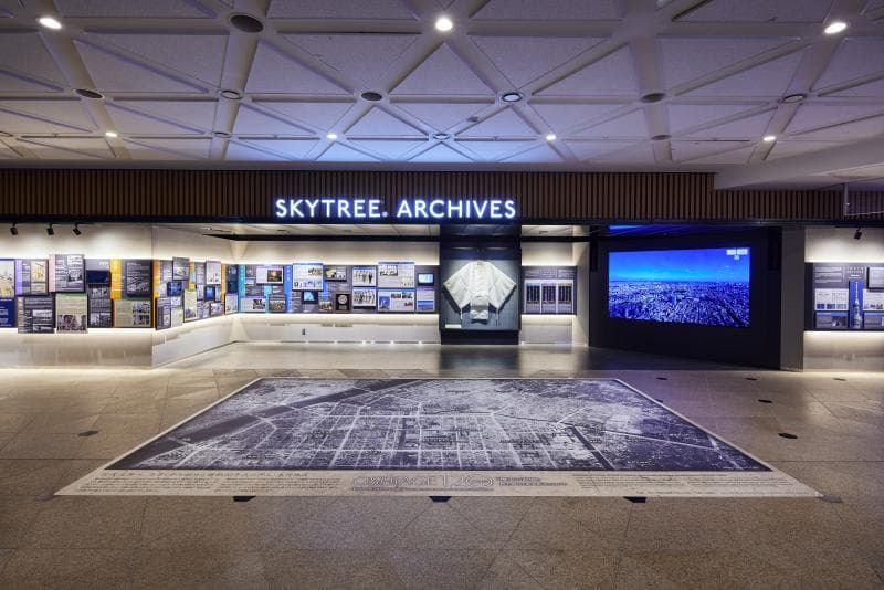 TOKYO SKYTREE® 4th floor (ticket counter, SKYTREE® ARCHIVES, Sumidagawa digital picture scroll)