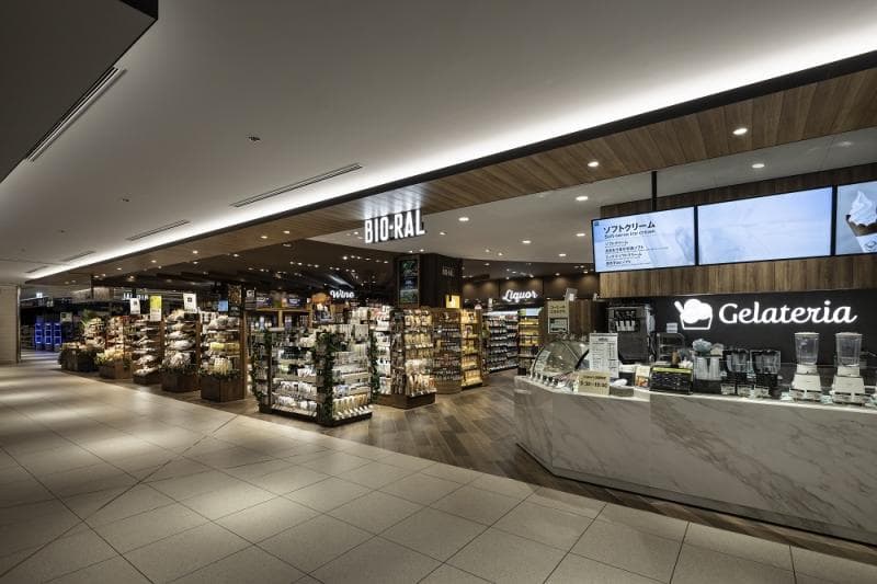 中央广场惠比寿花园广场店