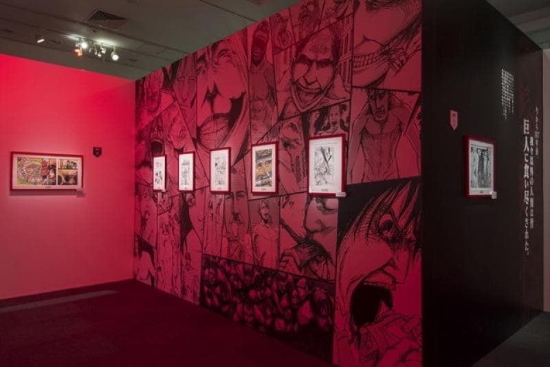 進撃の巨人展