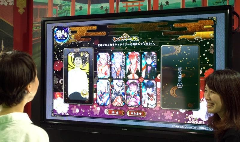 東京ゲームショウ2016「DMM GAMES 」 “一血卍傑ーONLINEー” フォトブース