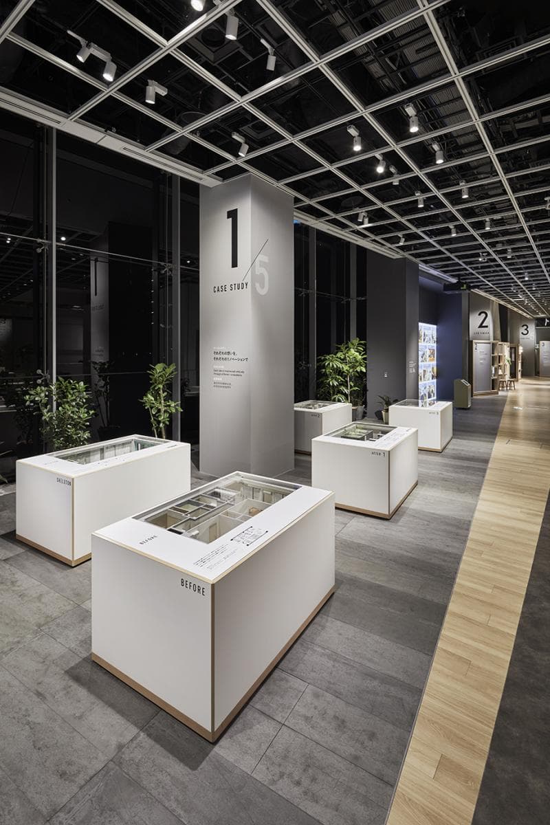 TOKYO Renovation Museum