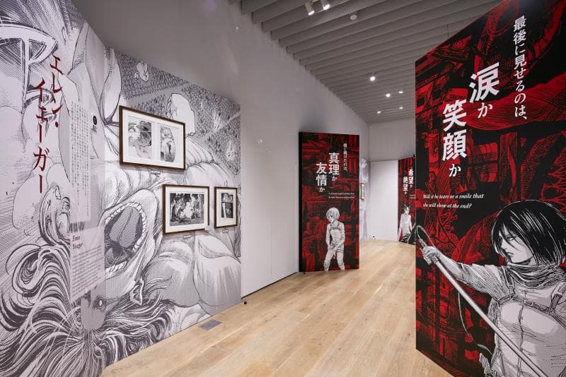 進撃の巨人展FINAL