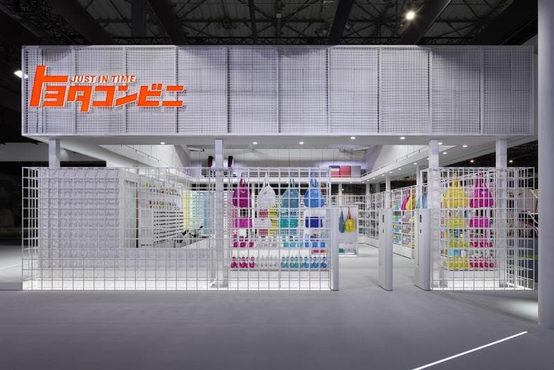 46届东京车展2019丰田展台