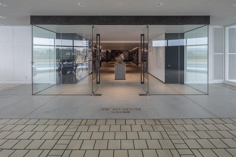 AW MUSEUM
