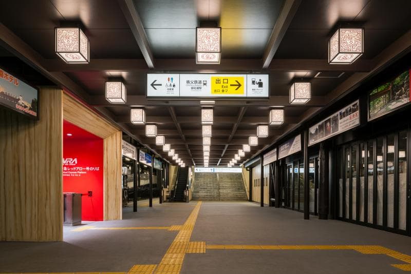 西武秩父駅