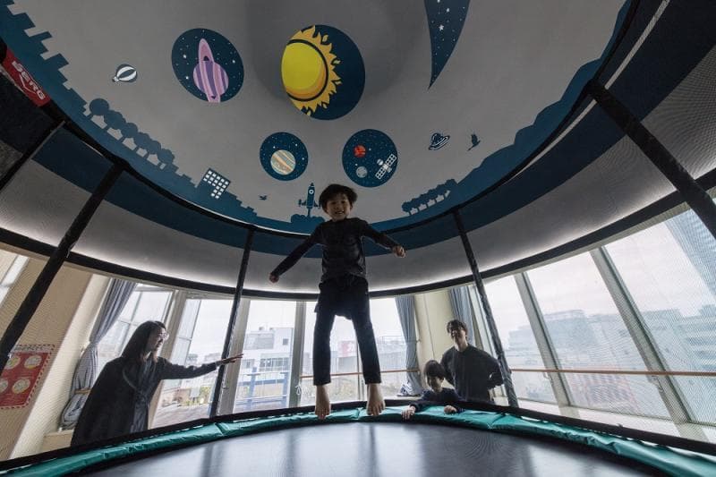Hamamatsu Children's Museum
