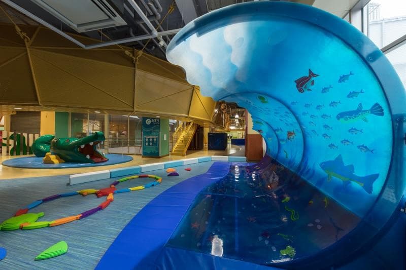 Hamamatsu Children's Museum