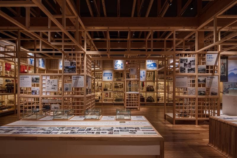 Shitara-cho Okumikawa Folk Museum