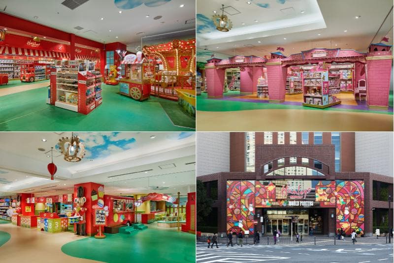 ハムリーズ 横浜ワールドポーターズ店