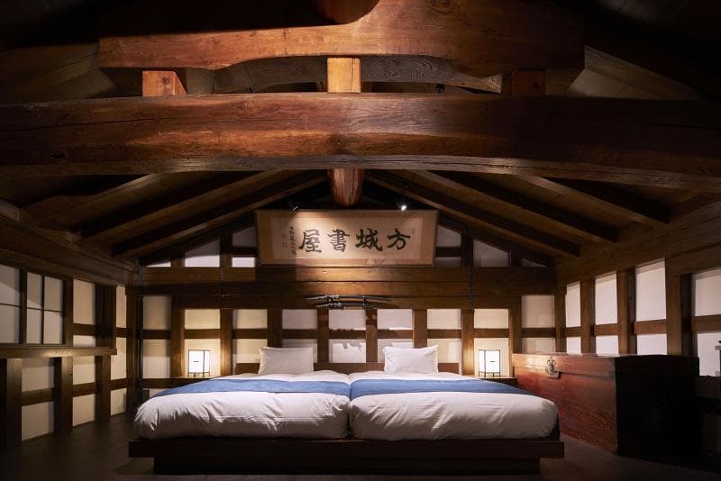Wanoi Kakunodate
