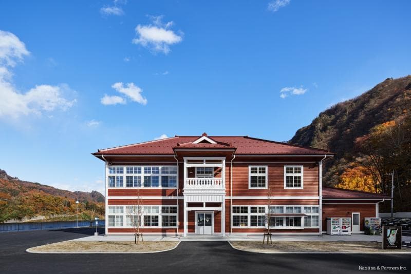 八ッ場 湖の駅 丸岩