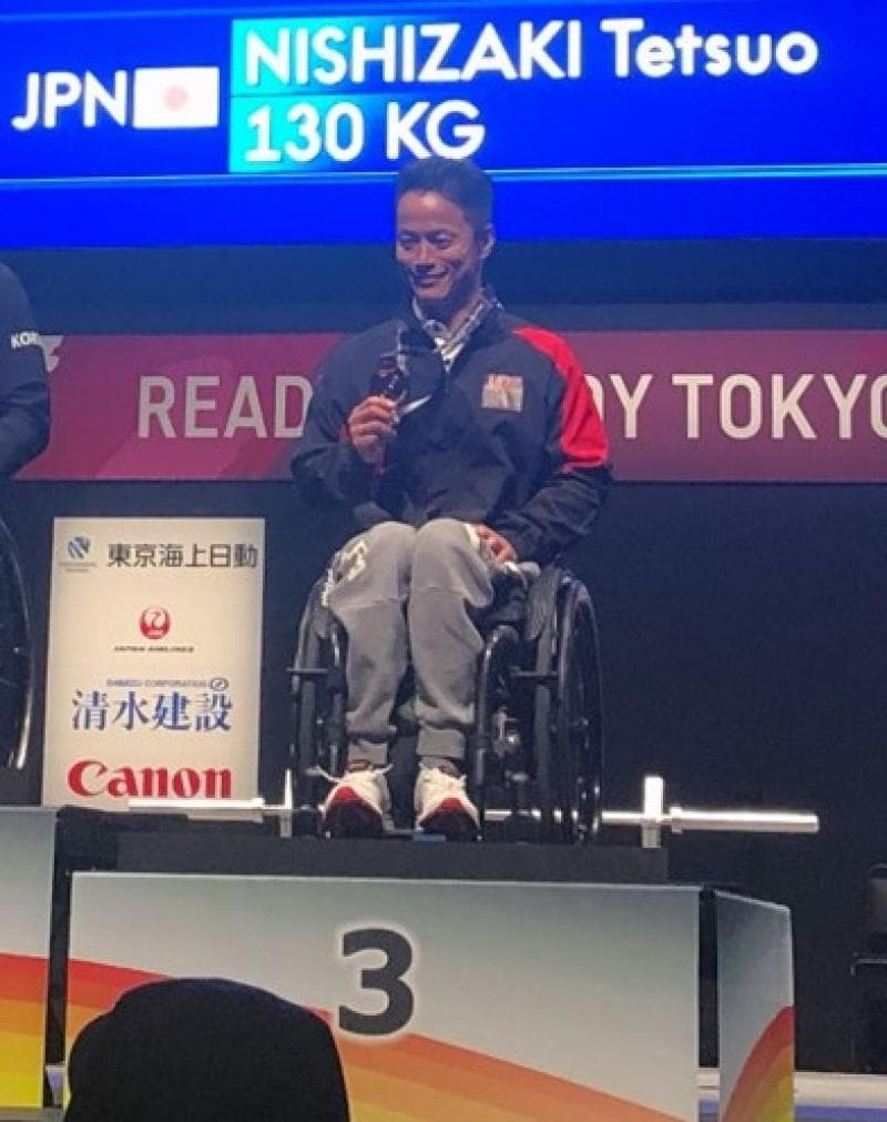 パワーリフティング西崎哲男（乃村工藝社所属）が、「READY STEADY TOKYOーパワーリフティング」3位　銅メダル