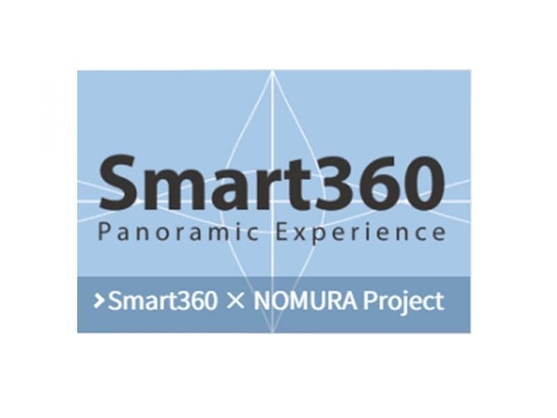 新コンテンツ「Smart360×Nomura project」がオープンしました！